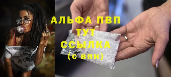 COCAINE Беломорск