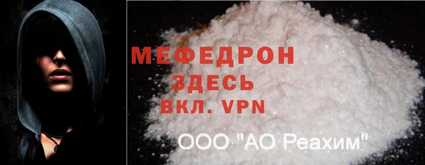 COCAINE Беломорск