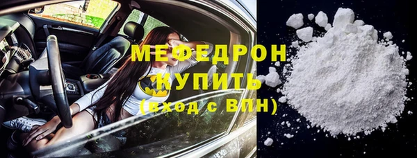 COCAINE Беломорск