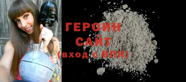 COCAINE Беломорск