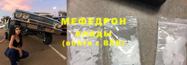 COCAINE Беломорск